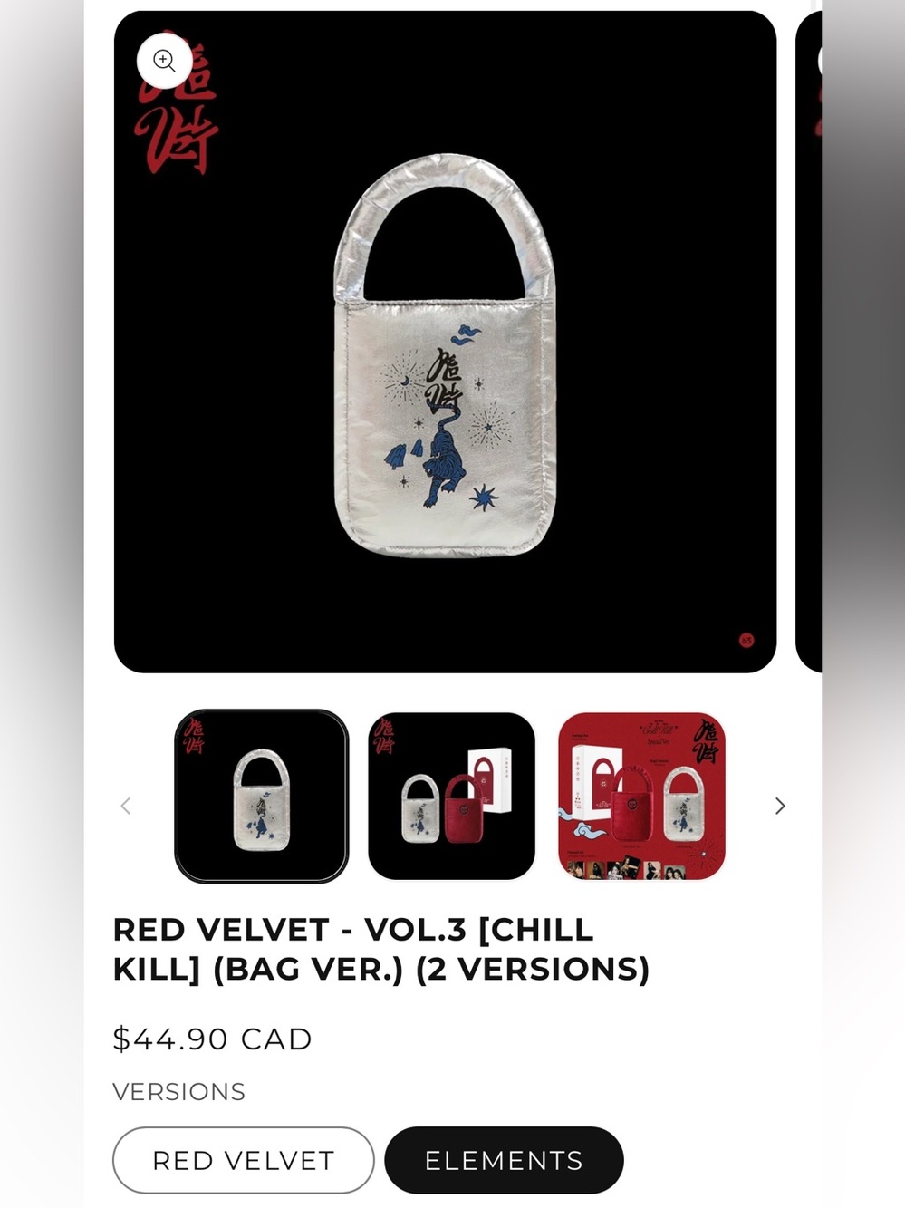 Red Velvet Vol.3 Chill Kill Bag Version Elements